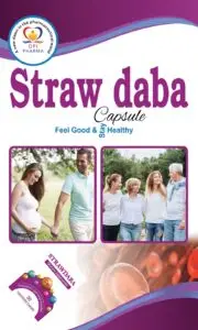 strawdaba multivitamins